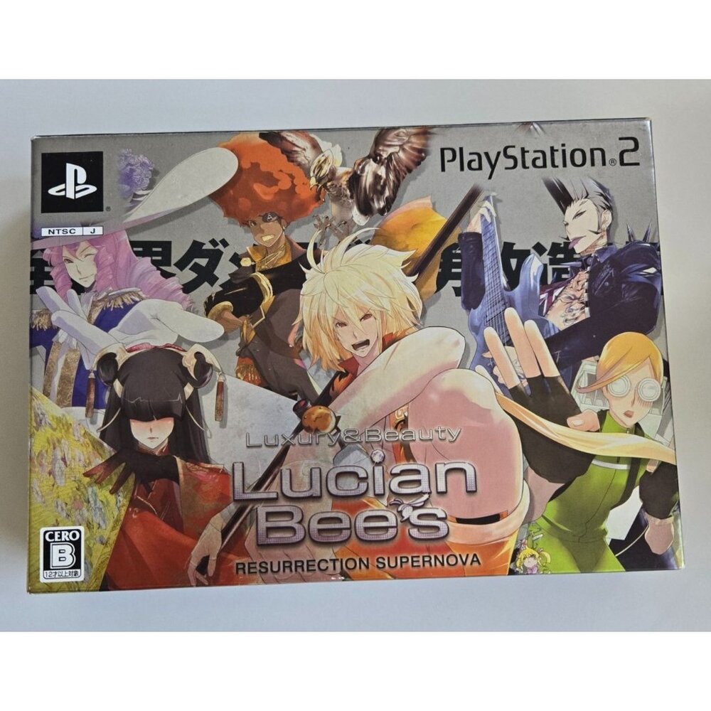 PlayStation 2 PS2: Lucian Bee's: Resurrection Supernova‎ (LE) (Japanese Version)